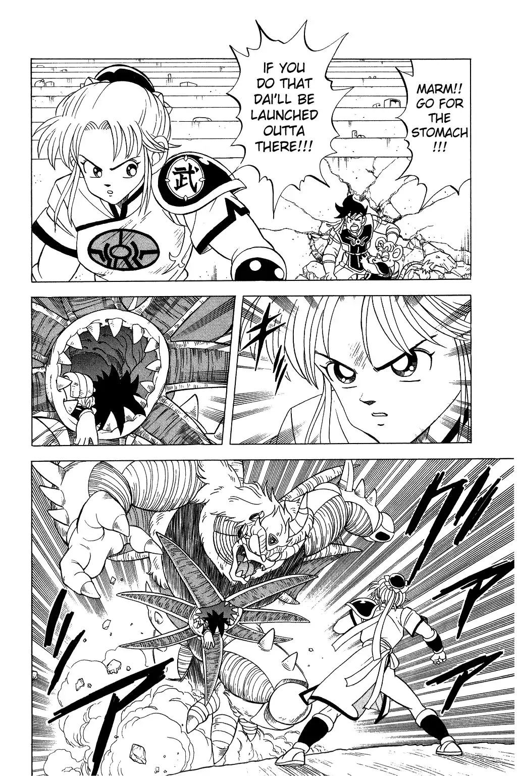 Dragon Quest Dai no Daibouken Chapter 129 16